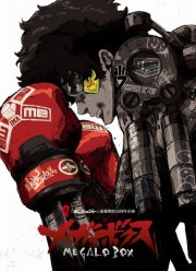 Tay Đấm Tối Thượng-Megalo Box 