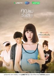 Mẹ Tuổi Teen-Teenage Mom The Series 