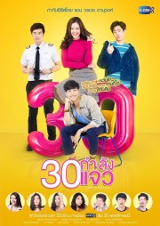 30 Vẫn Còn Xuân-Fabulous 30 