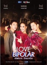 Yêu Nhá, Thương Nhá - Love Bipolar 