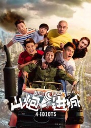 Nhà Quê Lên Phố - 4 Idiots 