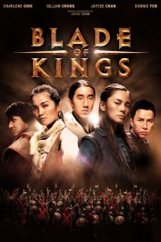 Hoa Đô Đại Chiến 2-The Twins Effect II - Blade of King 