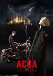 ACCA: 13-ku Kansatsu-ka - ACCA: 13-ku Kansatsu-ka 