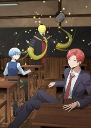 Lớp Học Ám Sát: 365 Ngày-Assassination Classroom The Movie: 365 Days 