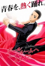 Đại Sảnh Khiêu Vũ-Ballroom e Youkoso | Welcome to the Ballroom 