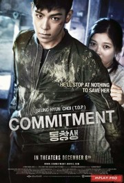 Bản Cam Kết - Commitment 