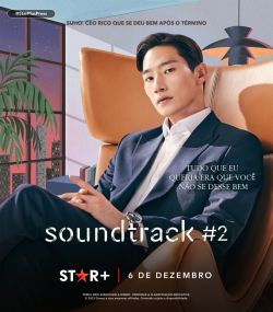 Bản Nhạc Phim Số 2-Soundtrack #2