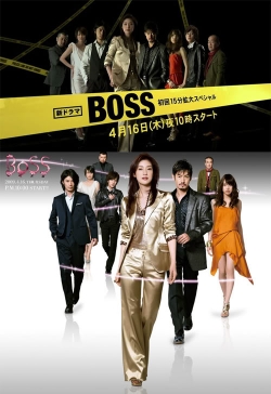 BOSS-BOSS