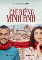 Chỉ Riêng Mình Anh