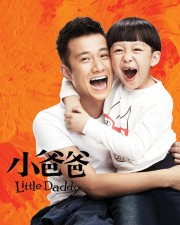 Ông Bố Nhỏ-Little Daddy 