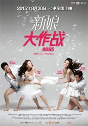 Cô Dâu Đại Chiến-Bride Wars 2015