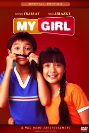 Cô Gái Của Tôi-My Girl / Fan chan 