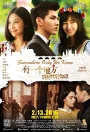 Có Một Nơi Chỉ Chúng Ta Biết-Somewhere Only We Know 