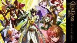 Code Geass: Hangyaku no Lelouch III - Oudou-Code Geass: Lelouch of the Rebellion - Emperor