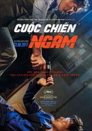 Cuộc Chiến Ngầm - The Merciless 