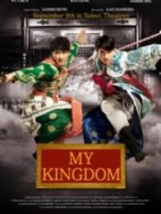 Đại Võ Sinh Huyết Chiến-My Kingdom 