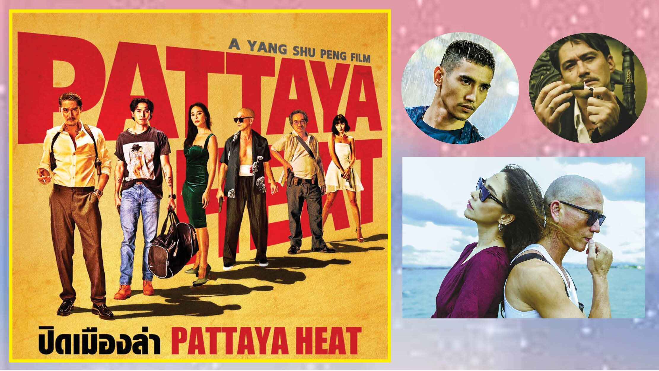 Đêm Không Ngủ Ở Pattaya-Pattaya Heat