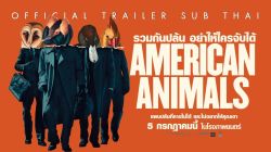 Đồ Quỷ Mỹ-American Animals