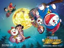 Đôrêmon: Nôbita Lạc Vào Xứ Quỷ-Doraemon The Movie: Nobita*s New Great Adventure Into The Underworld - The Seven Magic Users