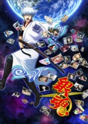 Linh Hồn Bạc (Phần 6)-Gintama. Porori-hen 