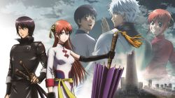 Gintama: The Final!-Gintama: The Final!