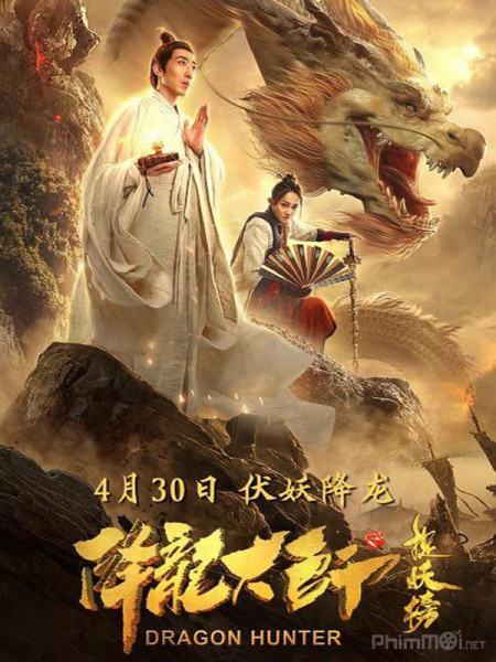 Hàng Long Đại Sư 2: Tróc Yêu Bảng-Dragon Hunter 2