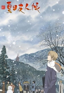 Hữu Nhân Sổ Phần 2-Natsume&#039;s Book of Friends Season 2