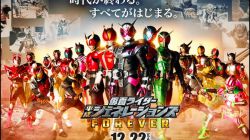 Kamen Rider Heisei Generations Forever