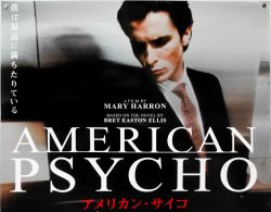 Kẻ Sát Nhân Cuồng Tín-American Psycho