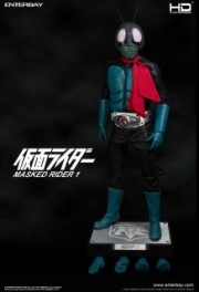 Kamen Rider Ichigo-Kamen Rider 1 Movie - Kamen rider Ichigo 