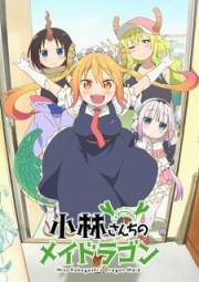 Kobayashi-san Chi no Maid Dragon-Miss Kobayashi's Dragon Maid 