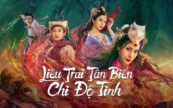 Liêu Trai Tân Biên Chi Độ Tình-Fox Love