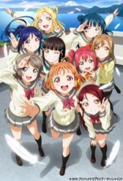 Love Live Sunshine (2016)-