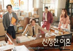 Luật Sư Ly Hôn Shin Sung Han-Divorce Attorney Shin