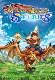 Monster Hunter Stories: Ride On - Monster Hunter Stories: Ride On 