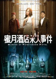 Án Mạng Đêm Tân Hôn-Murder At Honeymoon Hotel 