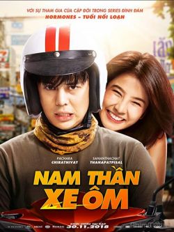 Nam Thần Xe Ôm-Bikeman