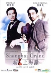 Máu Nhuộm Bến Thượng Hải-Shanghai Grand 