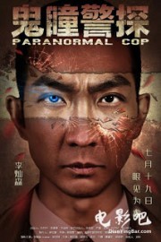 Cảnh Sát Siêu Nhiên - Paranormal Cop 