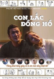 Con Lắc Đồng Hồ-Furiko 