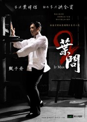 Diệp Vấn 2-Ip Man 2 