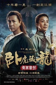 Ngọa Hổ Tàng Long 2: Mệnh Kiếm-Crouching Tiger, Hidden Dragon: Sword of Destiny 