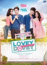 Yêu Người Đào Hoa-Lovey Dovey 