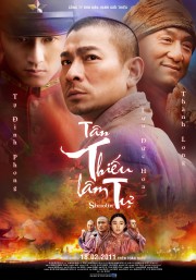 Tân Thiếu Lâm Tự-Shaolin 