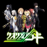 Qualidea Code (2016)