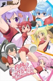 Nhiệt Huyết Bóng Bàn Nữ-Shakunetsu no Takkyuu Musume - Scorching Ping Pong Girls 