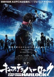 Thuyền Trưởng Hải Tặc Vũ Trụ Harlock-Space Pirate Captain Harlock 