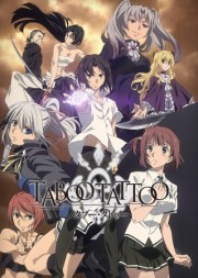 Taboo Tattoo-Taboo Tattoo 