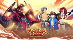 Tengen Toppa Gurren Lagann: Lagann-hen-Tengen Toppa Gurren Lagann: Lagann-hen