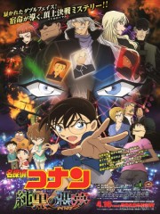 Thám Tử Lừng Danh Conan 20: Cơn Ác Mộng Đen Tối-Detective Conan Movie 20: The Darkest Nightmare 